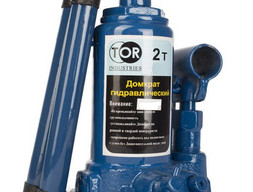 Домкрат гидравлический TOR ДГ-2 г/п 2,0 т (в 
пластиковом кейсе)
